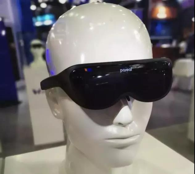 　业界最薄VR眼镜Pareal VR Glasses发布 重量不足10